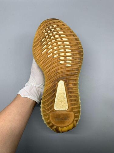Adidas Yeezy Boost 350 V2 Sesame 2018 240mm 11