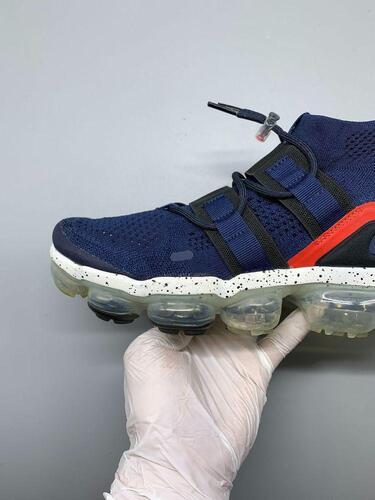 Nike Air VaporMax Utility 255mm 4