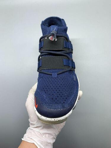 Nike Air VaporMax Utility 255mm 9
