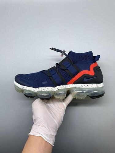 Nike Air VaporMax Utility 255mm 3