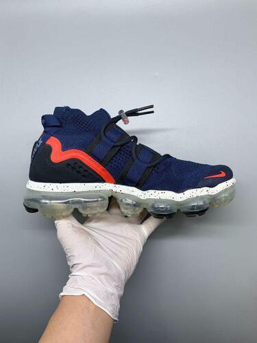 Nike Air VaporMax Utility 255mm 7