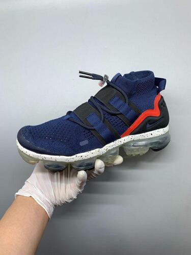 Nike Air VaporMax Utility 255mm 10