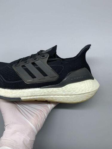 Adidas Ultraboost 21 245mm 5