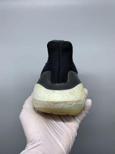 Adidas Ultraboost 21 245mm 6