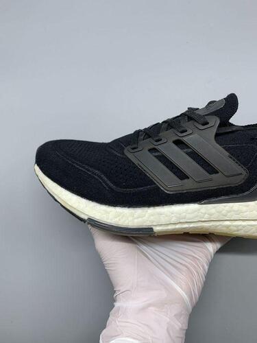 Adidas Ultraboost 21 245mm 4