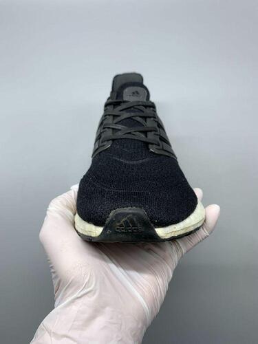 Adidas Ultraboost 21 245mm 8