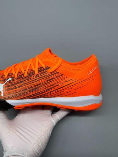 Puma Ultra 3.1 265mm 5