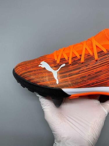Puma Ultra 3.1 265mm 4