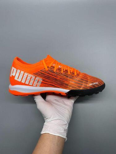Puma Ultra 3.1 265mm 7