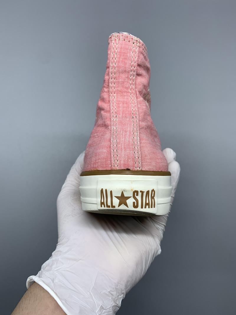 컨버스 하이 핑크 230mm 6