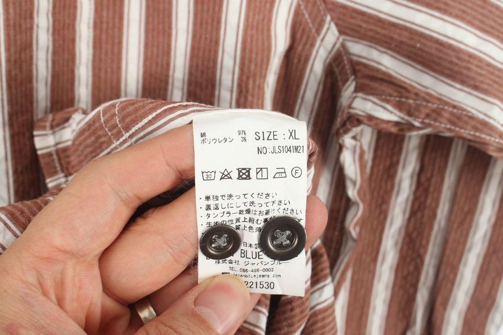 재팬블루 (MEN - XL) 코튼 폴리 스트라이프 차이나넥 자켓 10