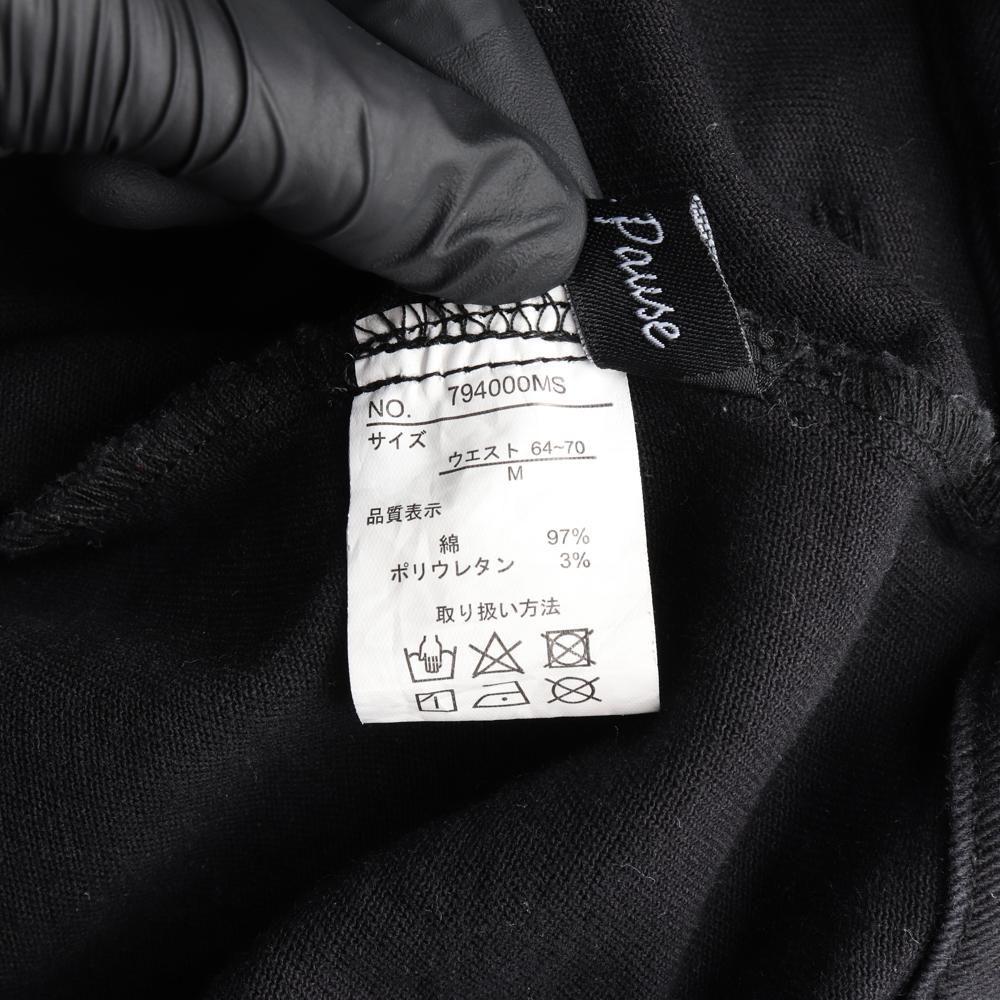 프라이빗 퍼즈 (WOMEN - M) 코튼 폴리 집업 미니 스커트 7