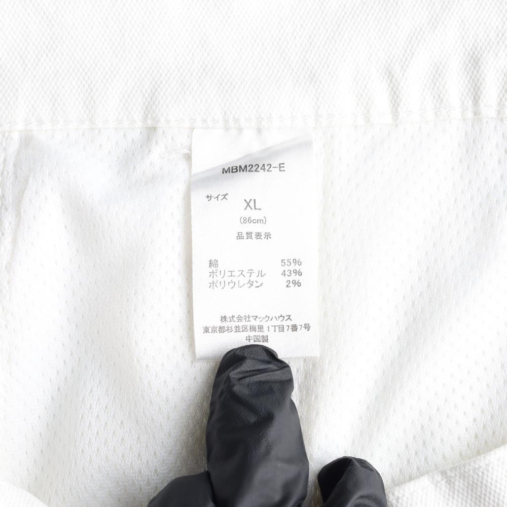 올드 네이비 (MEN - XL) 코튼 폴리 팬츠 8
