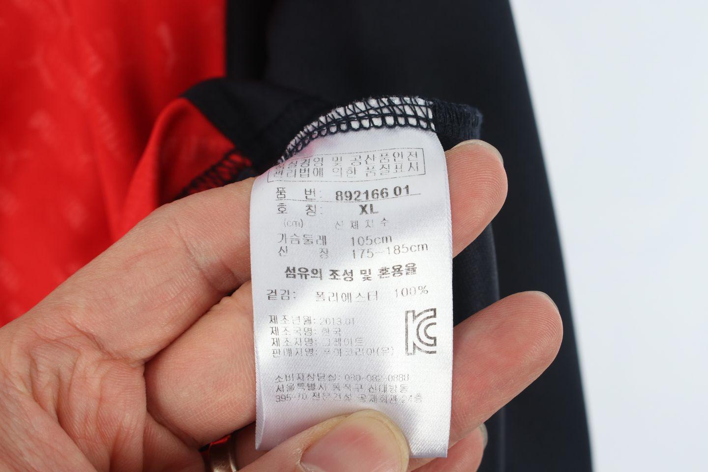 퓨마 (MEN - XL) 폴리 로고 저지 8