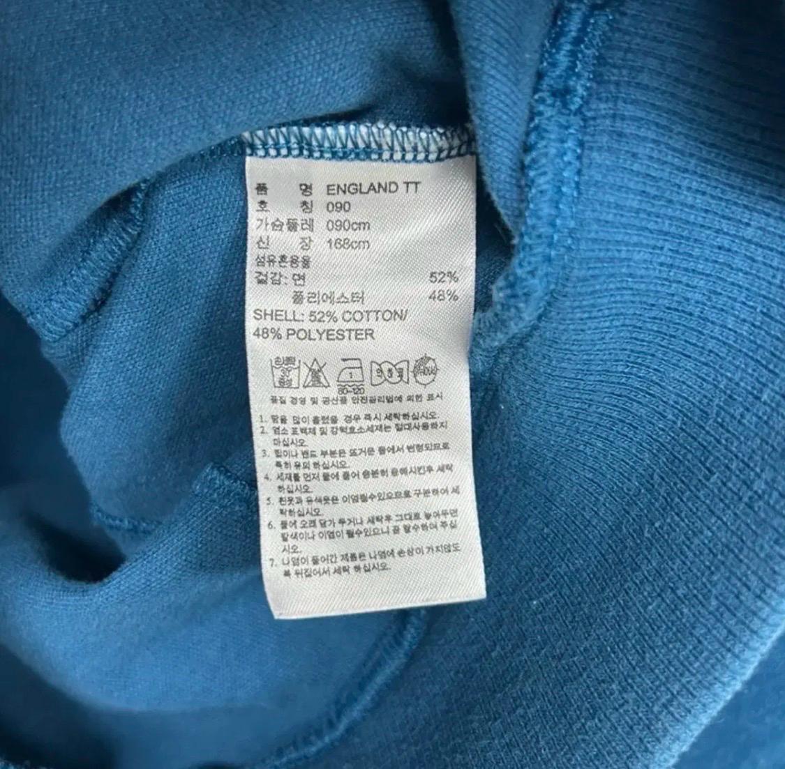 아디다스 잉글랜드 트랙탑 90 6