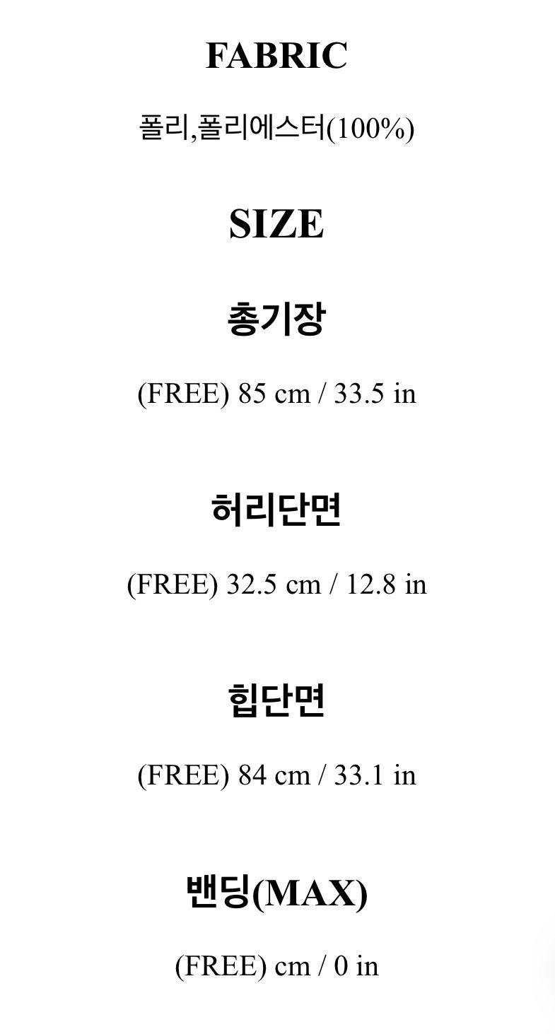미사용)아뜨랑스)벨라 플레어 주름 롱스커트 (연베이지) 6
