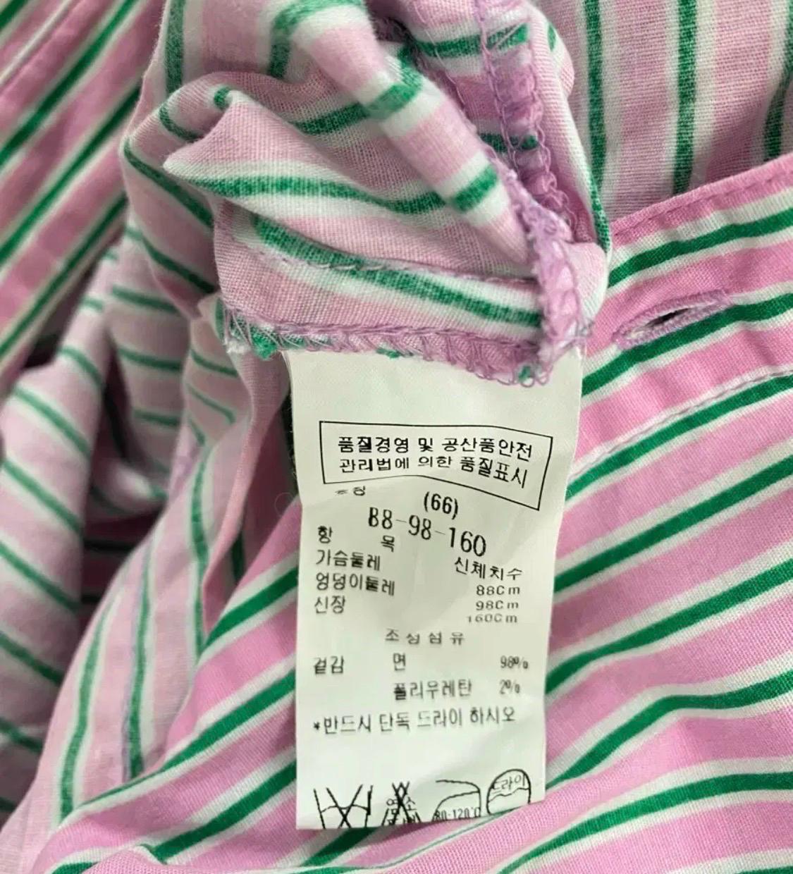 DEWL 듀엘 스트라이프 남방 원피스 66 8