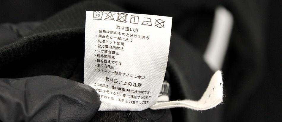 PATTERNTORSO / 여 11