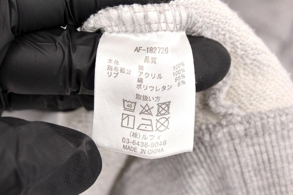 AMERICAN FUDGE / 여 8