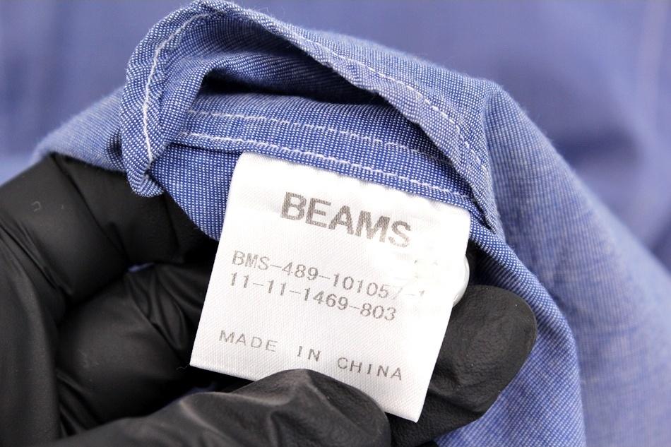 BEAMS 빔즈 / 남 9