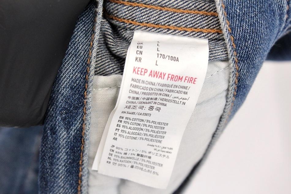 AMERICAN EAGLE 청자켓 / 여 8