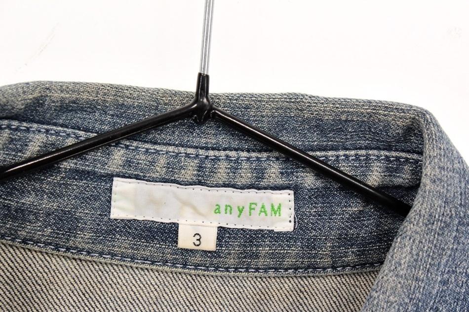 ANYFAM 청자켓 / 여 7