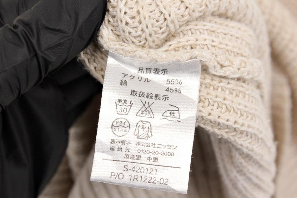 STYLE BASIC / 여 8