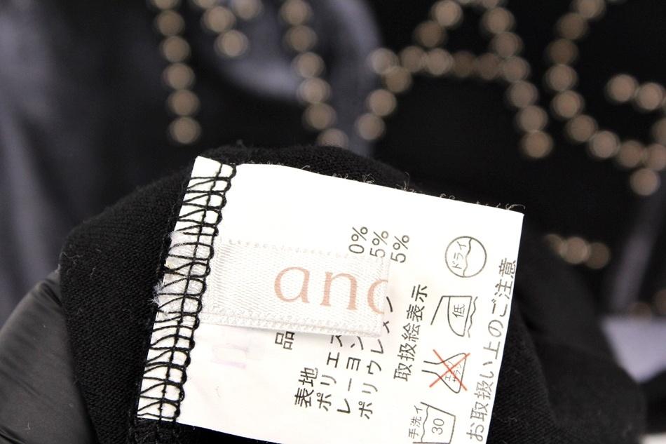 ANANA / 여 7
