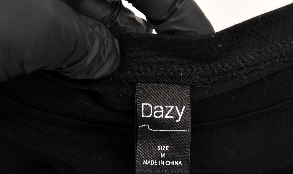 DAZY / 남 7