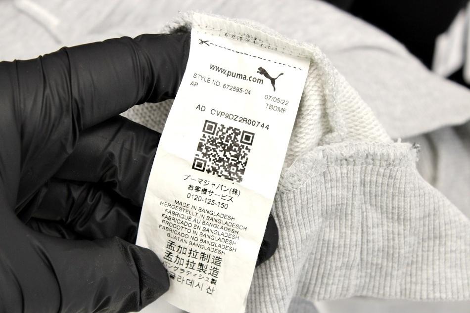 PUMA 후디 / 여 7