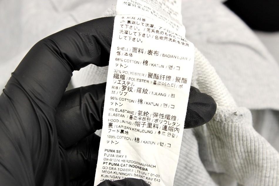 PUMA 후디 / 여 9