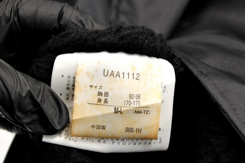 UMBRO 엄브로 90's 데상트 라이선스 빅로고 돕바 / 남 11