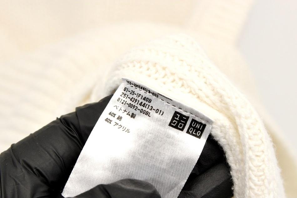 UNIQLO / 여 8