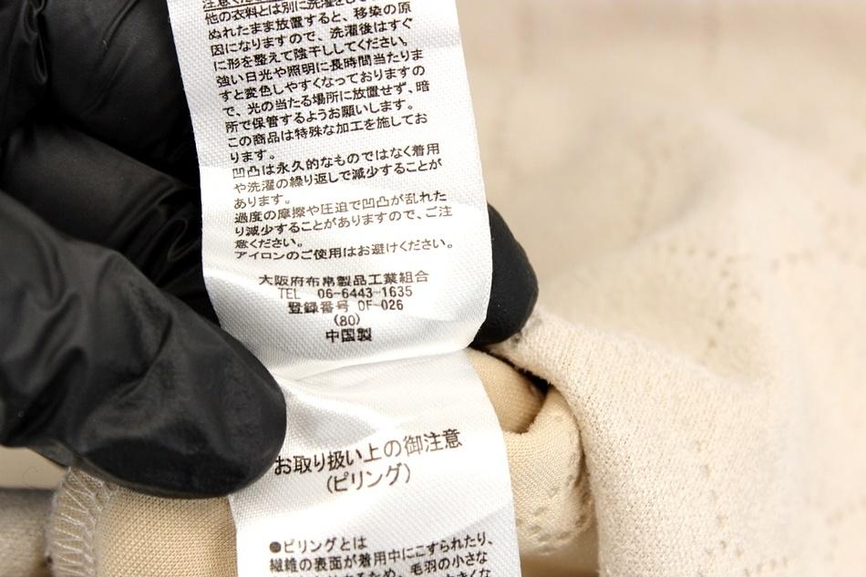 OLIVE des OLIVE / 여 9
