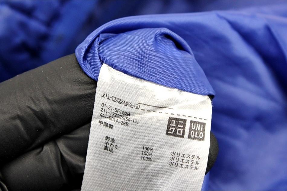 UNIQLO 패딩 / 여 8