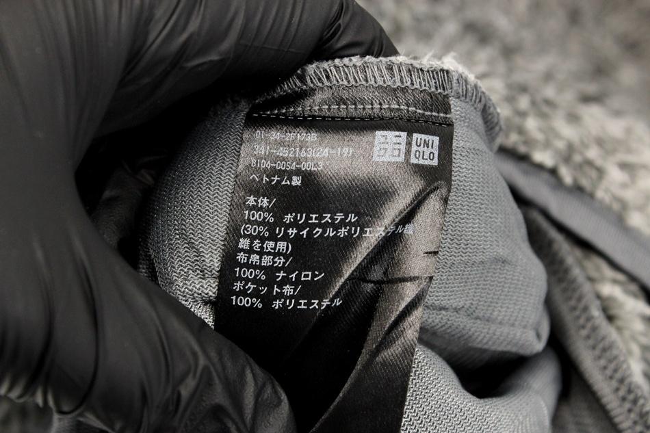 UNIQLO / 여 8