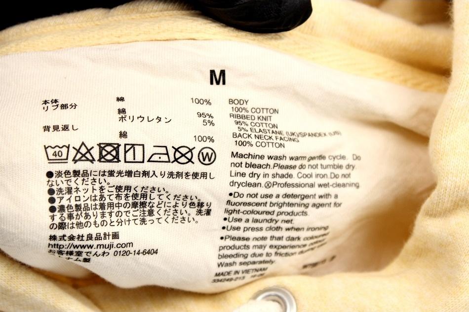 MUJI 후디 / 여 7