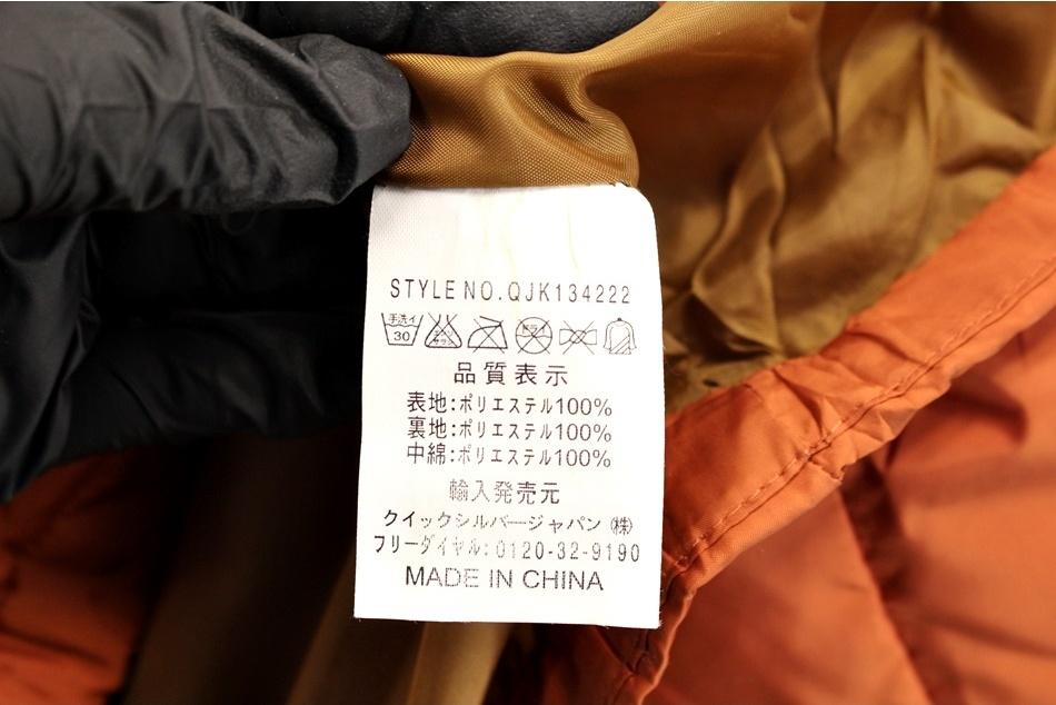 QUIKSILVER 퀵실버 패딩 / 남 9