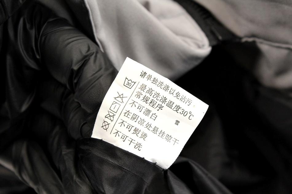 VINKG 패딩 / 남 9