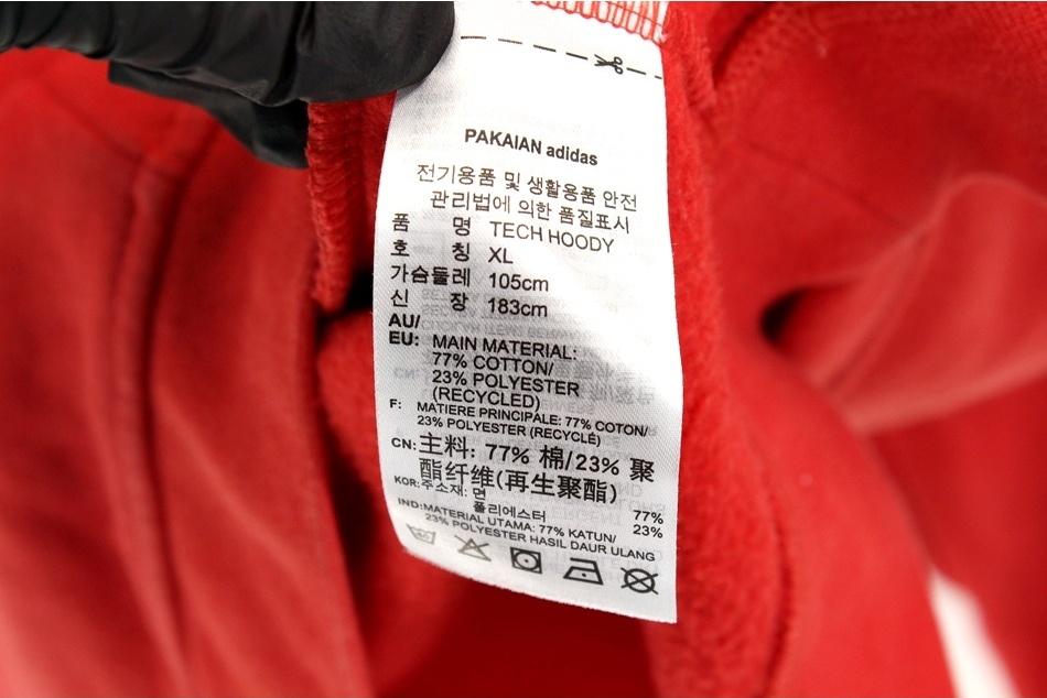 ADIDAS OG 아디다스 테크후디 / 남 9