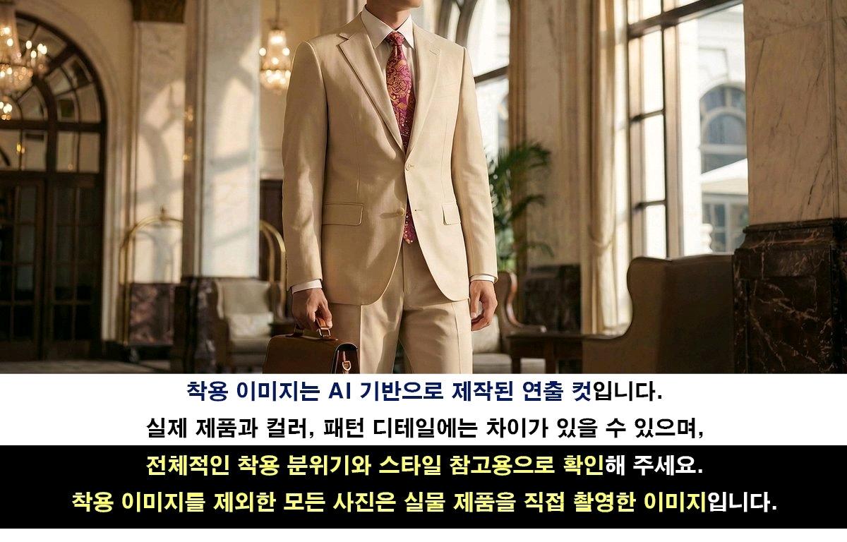 밀라숀 실크 퍼플 페이즐리 패턴 넥타이 9.5cm A+등급 A19863 4