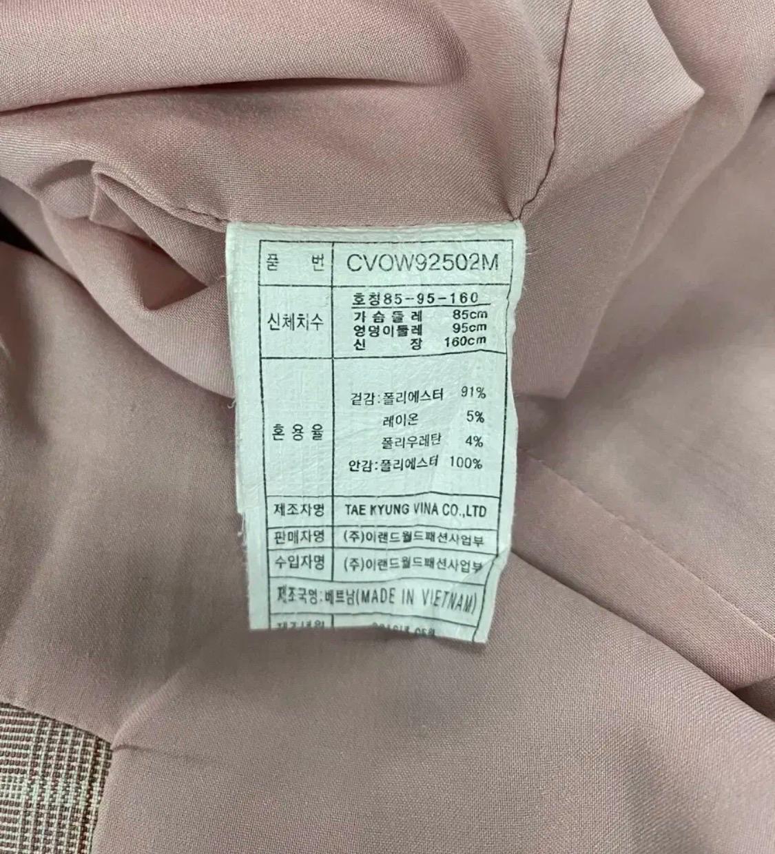 클로비스 원피스 5