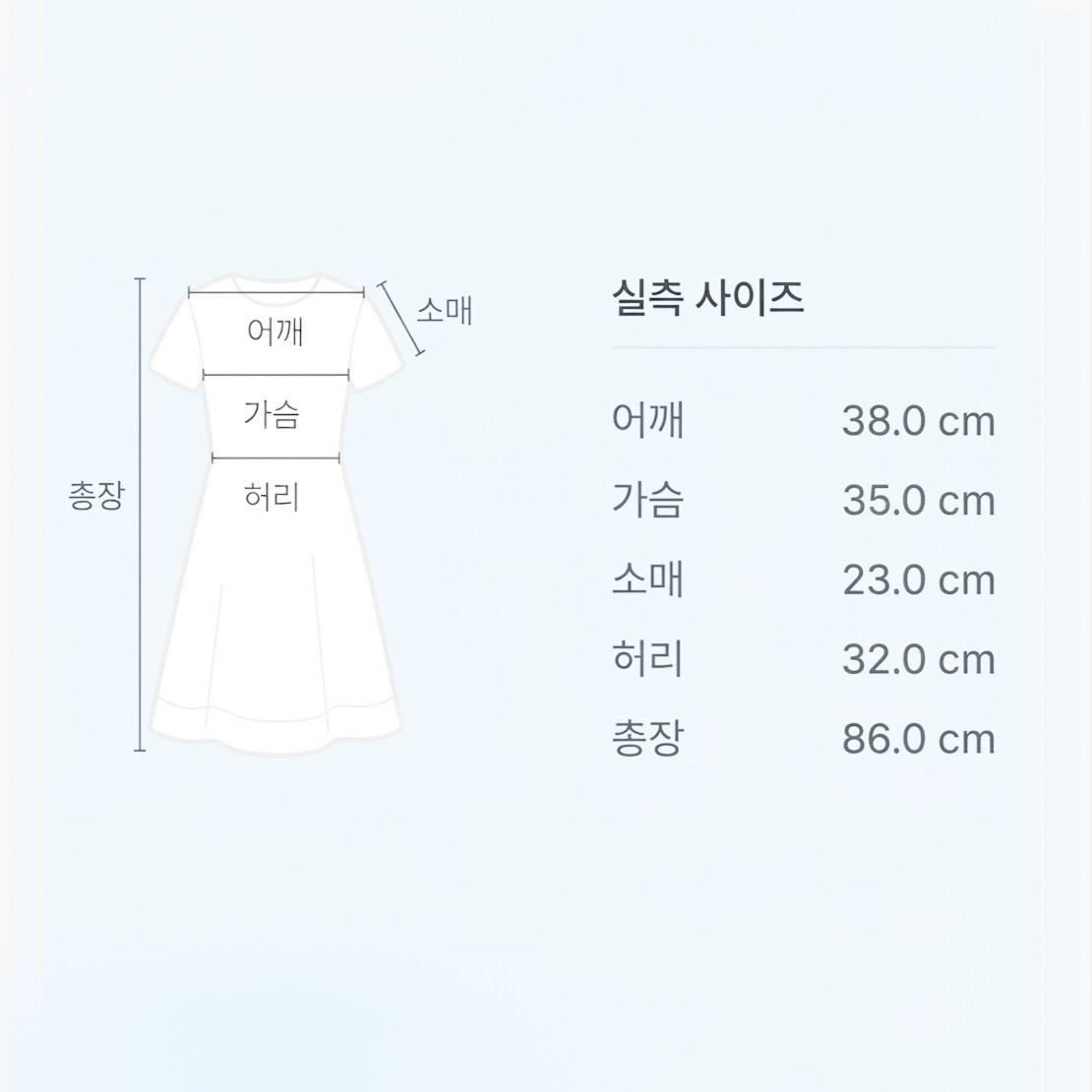 앤아더스토리즈 블루 플로럴 원피스 (44사이즈) 11