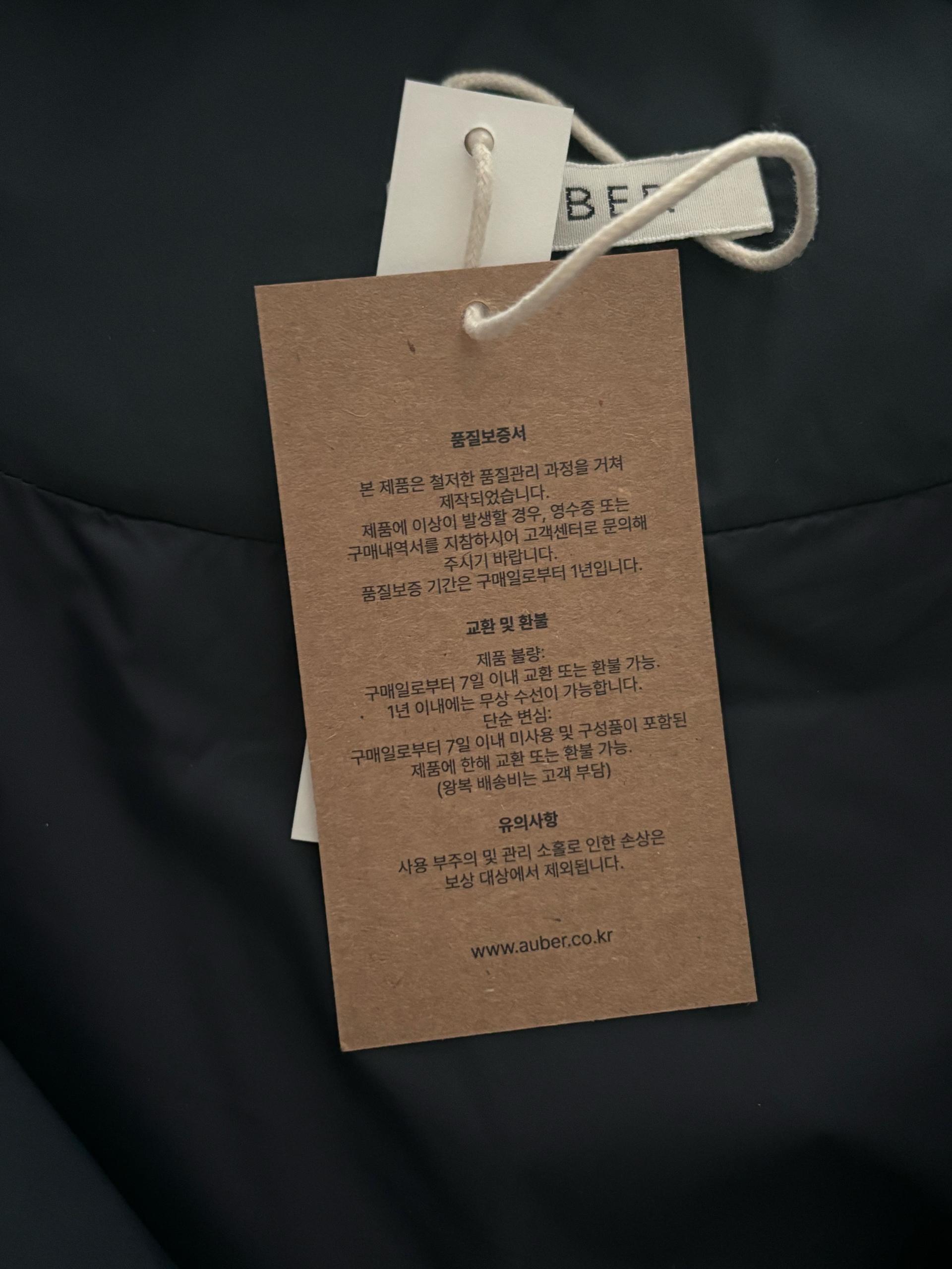오베르 AUBER 구스다운 푸퍼 베스트 네이비 새제품 7