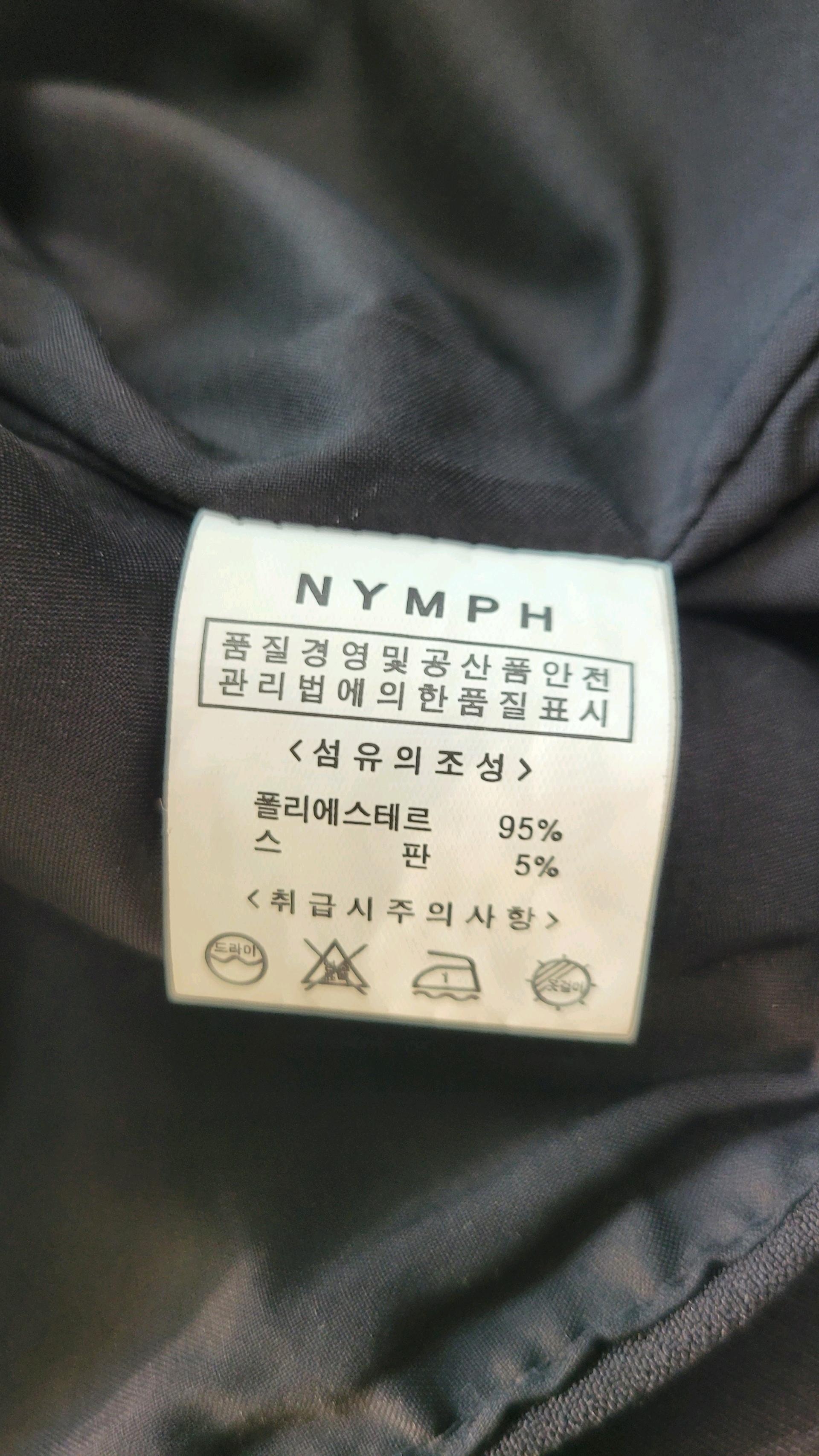 오드 타이 블랙 원피스 5
