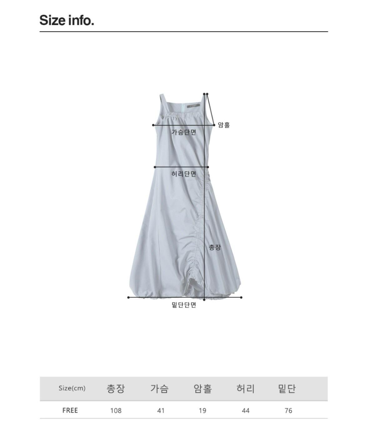 어반드레스 원피스 4