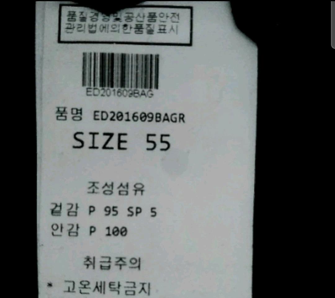 으네드레스 미디원피스 3
