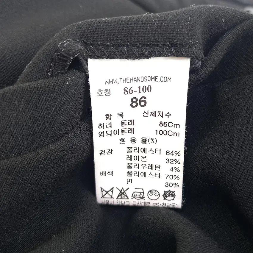 시스템 남성 춘추 일자 레이온혼방팬츠 블랙86 (HU43461) 6