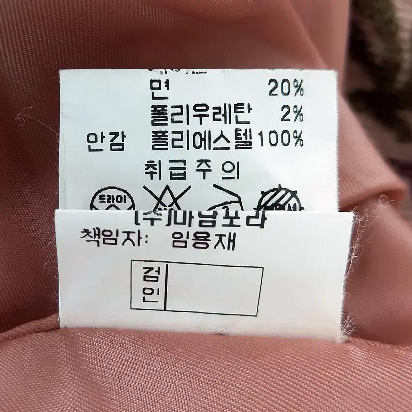 마담포라 여성 춘추 스판끼 골덴자켓 핑크베이지 (HU43450) 7