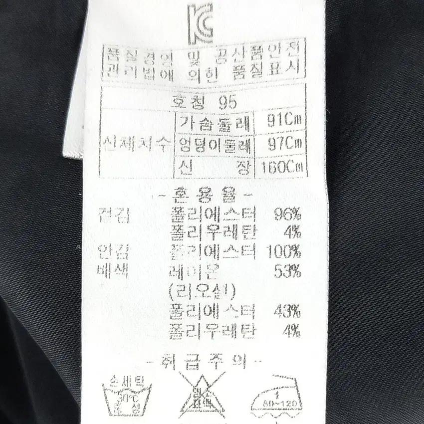 올리비아로렌 여성 춘추 자카드 긴팔원피스 블랙91 (HU43425) 6